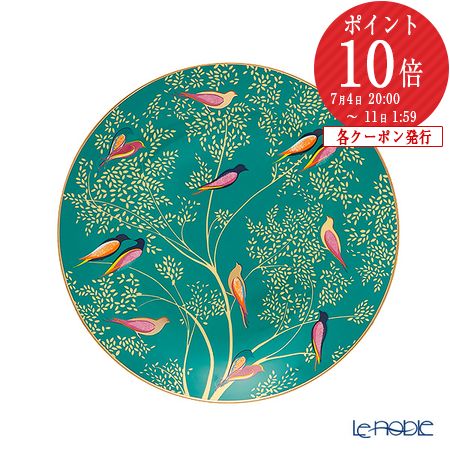 楽天市場】ポートメリオン 食器の通販