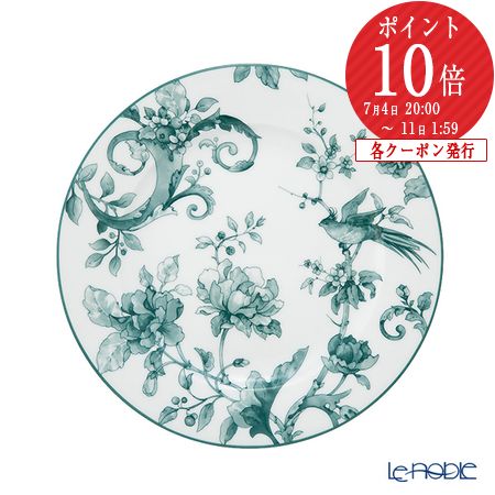 【P10倍・クーポン】ロシア食器 インペリアル・ポーセリン モンプレジール グリーン プレート 21.5cm ロモノーソフ陶磁器 プレート お皿 ディッシュ
