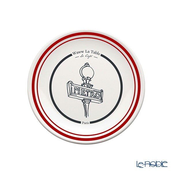 ワオ・ラ・ターブル パリ×パリ プレート メトロ 12cm プレート 皿
