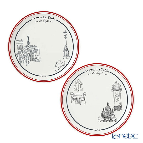 【P10倍・クーポン】ワオ・ラ・ターブル (Waww la table) パリ×パリ プレート 27cm ペア 柄違い ワオラターブル フランス食器 プレート お皿 ディッシュ 大皿