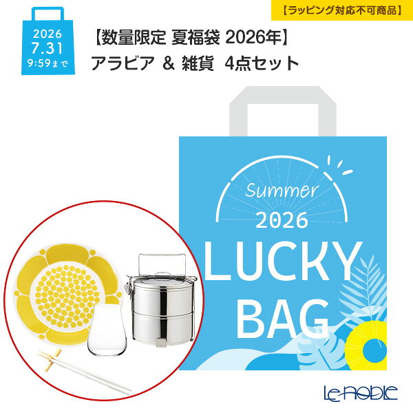 楽天市場】アラビア福袋の通販