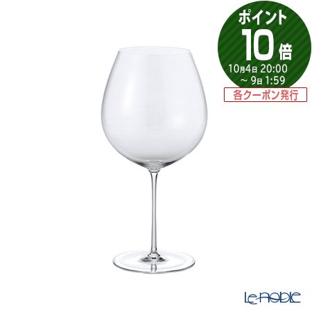 Le Vin ル・ヴァン プロフェッショナル POTENTIAL ポテンシャル 赤ワイングラス 満750ml H21.5cm 実用的 実用品 ギフト 食器 ブランド 結婚祝い 内祝い 出産内祝い 出産祝い 結婚内祝い