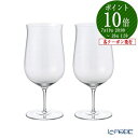 【P10倍・クーポン】Le Vin ル・ヴァン プロフェッショナル RICH リッチ ピルスナー(ビールグラス) 満470ml H18cm ペア /// ペア セット ピルスナーグラス ビアグラス 高級 おしゃれ 軽い 薄い 箱付 // ギフト プレゼント 贈り物 結婚祝い 内祝い 還暦祝い 退職祝い 誕生日
