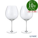 【P10倍・クーポン】Le Vin ル・ヴァン プロフェッショナル POTENTIAL ポテンシャル 赤ワイングラス 満750ml H21.5cm ペア ///...