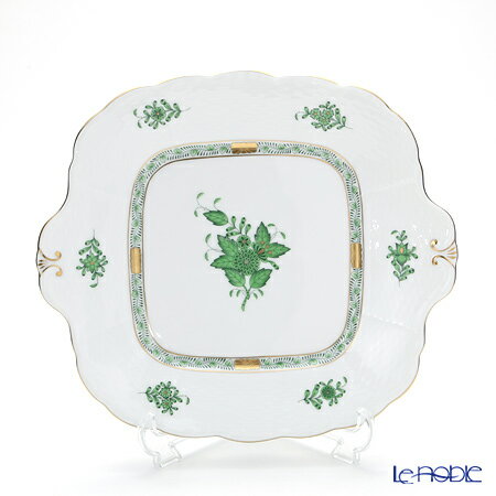 Rakuten - ヘレンド (HEREND) アポニーグリーン 00431-0-00 四角ケーキ皿 28×25cm HEREND ブランド プレート お皿 ディッシュ 大皿