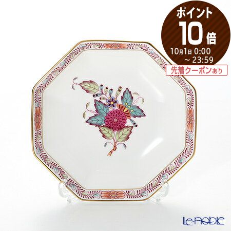 ヘレンド 【ポイント10倍】ヘレンド(HEREND) アポニーフラワー 04307-0-00 小皿(オクタゴナル) 11cm /// プレート お皿 皿 変形皿 花柄 おしゃれ かわいい 食器 高級 ブランド // ギフト プレゼント 贈り物 結婚祝い 引き出物 お祝い 内祝い