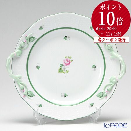 楽天市場】ヘレンド ウィーンのバラ ケーキプレートの通販 楽天市場】ヘレンド ウィーンのバラ ケーキプレートの通販
