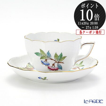 【P10倍・クーポン】ヘレンド(HEREND) ヴィクトリア・プレーン VA 00730-0-00 ティーカップ&ソーサー(兼用) 200ml シノワズリ プレ...