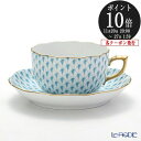 【P10倍・クーポン】ヘレンド(HEREND) エカイユ ターコイズ VTQ 20724-0-00 ティーカップ&ソーサー 200ml プレゼント おしゃれ か...