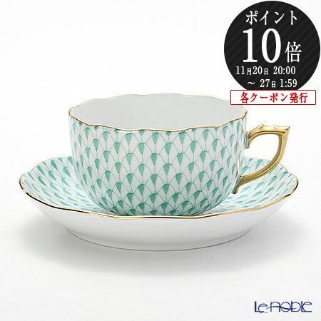 【P10倍・クーポン】ヘレンド(HEREND) エカイユ グリーン VHV 20724-0-00 ティーカップ&ソーサー 200ml プレゼント おしゃれ かわ...