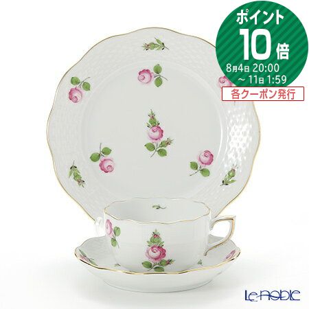 楽天ブランド洋食器の店ル・ノーブル【P10倍・クーポン】ヘレンド（HEREND） プティットローズ PR トリオセット /// ティーカップ プレート おしゃれ かわいい 花柄 薔薇 ばら 紅茶カップ ブランド 高級 食器 // ギフト プレゼント 結婚祝い 引き出物 内祝い