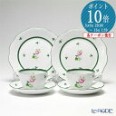 【P10倍・クーポン】ヘレンド(HEREND) ウィーンのバラ トリオセット(兼用) ペア VRH 食器セット お祝い 結婚祝い 出産内祝い 出産祝い 結婚内祝...