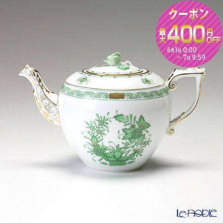 楽天市場】ヘレンド インドの華 ティーポットの通販 楽天市場】ヘレンド インドの華 ティーポットの通販
