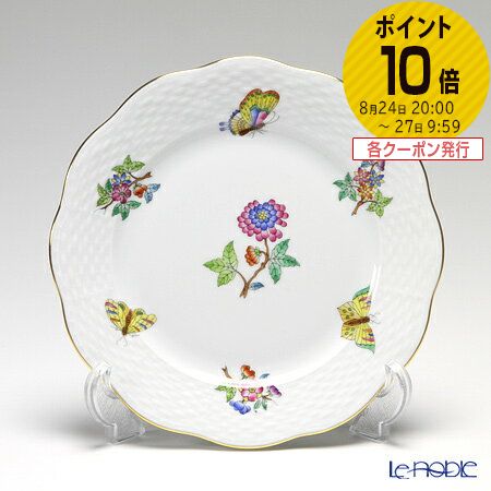 乐天商城 - 【P10倍・クーポン】ヘレンド (HEREND) ヴィクトリア・プレーン VA 00517-0-00 プレート 19cm HEREND ブランド ヴィクトリア・プレーン VA シノワズリ プレート お皿 ディッシュ