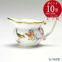【P10倍・クーポン】 ヘレンド(HEREND) 地中海の庭 JM 20645-0-00/20645 クリーマー 80ml 地中海の庭(JM) シノワズリ 食器 ブランド 結婚祝い 内祝い 出産内祝い 出産祝い 結婚内祝い