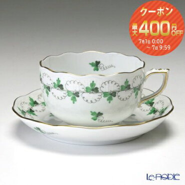 売れ筋がひ贈り物 おしゃれ かわいい ブランド ティーカップ 内祝いキッチン用品 食器 調理器具 マグカップ ティーカップ 内祝い 食器 ブランド Pe ヘレンド Herend 0 00 724 結婚祝い パセリグリーン ティーカップ ソーサー 0cc おしゃれ かわいい 食器 売れ筋がひ贈り物 おしゃれ かわいい ブランド ティーカップ 内祝いキッチン用品 食器 調理器具 マグカップ ティーカップ 内祝い 食器 ブランド Pe ヘレンド Herend 0 00 724 結婚祝い パセリグリーン ティーカップ ソーサー 0cc おしゃれ かわいい 食器