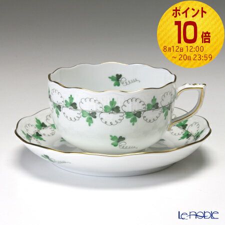 売れ筋がひ贈り物 おしゃれ かわいい ブランド ティーカップ 内祝いキッチン用品 食器 調理器具 マグカップ ティーカップ 内祝い 食器 ブランド Pe ヘレンド Herend 0 00 724 結婚祝い パセリグリーン ティーカップ ソーサー 0cc おしゃれ かわいい 食器
