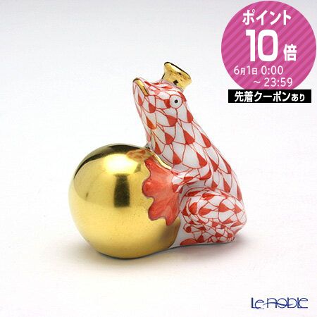 楽天市場】ヘレンド カエルの通販 楽天市場】ヘレンド カエルの通販