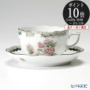 【P10倍・クーポン】ヘレンド(HEREND) ヴィクトリア・プラチナ VBOG-X1-PT 00724-0-00 ティーカップ&ソーサー 200ml プレゼン...
