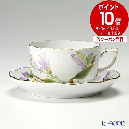 【P10倍・クーポン】ヘレンド(HEREND) ロイヤルガーデン EVICTF1(フラワー) 00724-0-00 ティーカップ&ソーサー 200ml グリーン...
