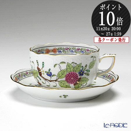 【P10倍・クーポン】ヘレンド(HEREND) インドの華多彩色 00724-0-00/724 ティーカップ&ソーサー 200ml プレゼント おしゃれ かわい...