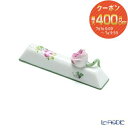 【先着クーポン】 ヘレンド(HEREND) ウィーンのバラ 02276-0-09 ナイフレスト(ローズ) VRH カトラリー おしゃれ 食器 ブランド 結婚祝い 内祝い 出産内祝い 出産祝い 結婚内祝い