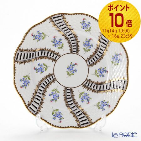 ヘレンド(HEREND) 忘れな草 MYT 00517-0-00 プレート 19cm 皿 お皿 食器 ブランド 結婚祝い 内祝い 出産内祝い 出産祝い 結婚内祝い