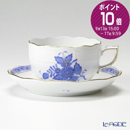 【LINE友達で300円OFFクーポン】 S＆B Coffee Cup ＆ saucer Light Pink 1個 ( 1616 / arita japan あす楽 父の日 早割 プレゼント 初任給 セット ソーサー ティーカップ 美味しい おすすめ 有田焼 結婚 出産 内祝い 引き出物 金婚式 誕生日プレゼント 還暦祝い 古希 )