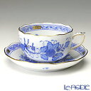 【P10倍・クーポン】ヘレンド(HEREND) インドの華ブルー 00724-0-00/724 ティーカップ&ソーサー 200ml プレゼント おしゃれ かわい...
