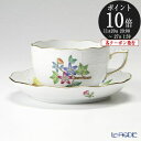 【P10倍・クーポン】ヘレンド(HEREND) ヴィクトリア・プレーン VA 00724-0-00/724 ティーカップ&ソーサー 200ml シノワズリ プレ...