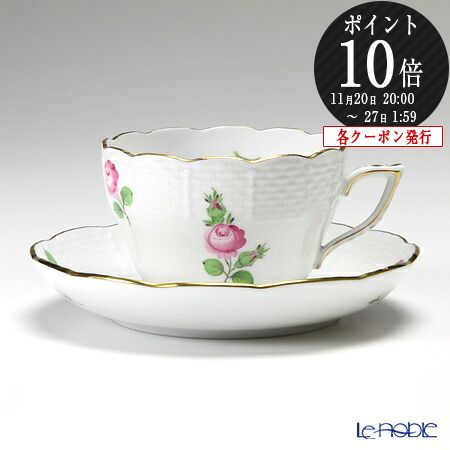【P10倍・クーポン】ヘレンド(HEREND) プティットローズ PR 00730-0-00 ティーカップ&ソーサー(兼用) 200ml プティットローズ(PR...