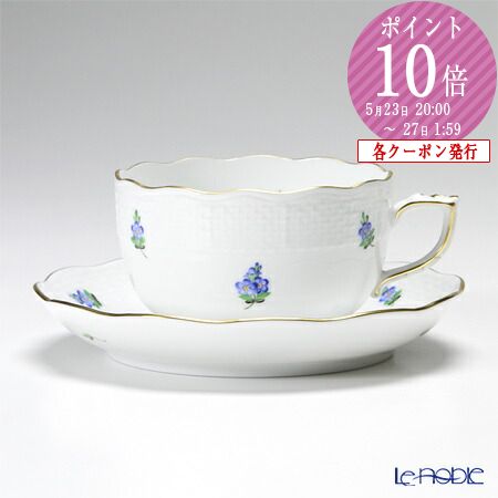 【P10倍・クーポン】ヘレンド(HEREND) MYA 00724-0-00 ティーカップ&ソーサー 200ml プレゼント おしゃれ かわいい 食器 ブランド...