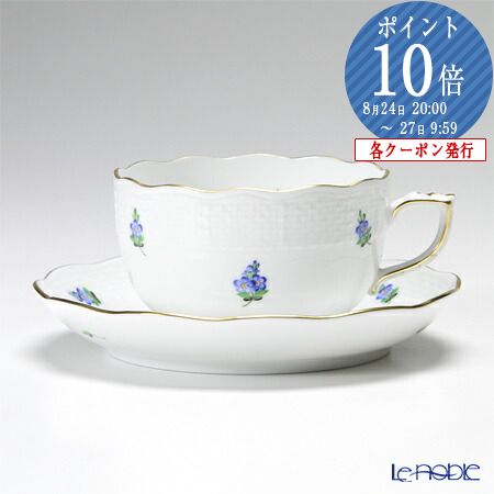ポイント10倍 ブランド 8 4 0cc 00 8 11 1 59 結婚祝い ティーカップ おしゃれ かわいい 食器 ブランド 結婚祝い 内祝い ポイント10倍 ヘレンド Herend Mya 0 00 ティーカップ ソーサー 0cc おしゃれ かわいい 食器 ブランド 結婚祝い 内祝い