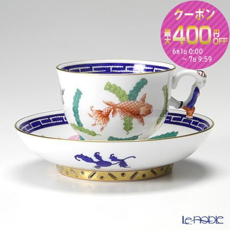 ヘレンド ツインファンシーディッシュ 鯉・一輪挿し ポワッソン ヘレンド ツインファンシーディッシュ 鯉・一輪挿し ポワッソン