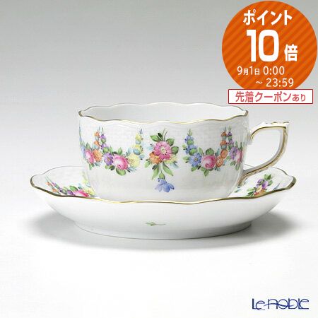 ヘレンド(HEREND) リヒテンシュタインブーケ LTBS 00724-0-00／724 ティーカップ＆ソーサー 200ml /// ゴールド 金彩 花柄 おしゃれ かわいい 紅茶カップ 食器 高級 ブランド // ギフト プレゼント 結婚祝い 引き出物 お祝い 内祝い