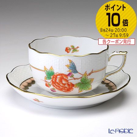 【P10倍・クーポン】ヘレンド(HEREND) ヴィクトリア・スプリング 00724-0-00 ティーカップ&ソーサー 200ml プレゼント おしゃれ かわい...