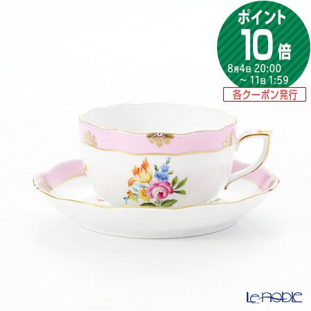 【P10倍・クーポン】ヘレンド(HEREND) ローズチューリップ ピンク RTFP 20724-0-00 ティーカップ&ソーサー 200ml プレゼント おし...