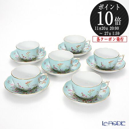 【P10倍・クーポン】ヘレンド(HEREND) フォーシーズン QS 20724-0-00/20724 ティーカップ&ソーサー 200ml 6客セット フォーシ...