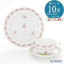 【P10倍・クーポン】ヘレンド(HEREND) 薔薇の花飾り RGS トリオセット 食器セット お祝い 結婚祝い 出産内祝い 出産祝い 結婚内祝い プレゼント ...