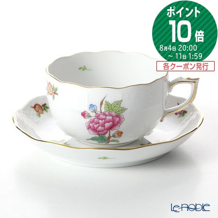 【P10倍・クーポン】ヘレンド(HEREND) ETON 00724-0-00 ティーカップ&ソーサー 200ml /// カップアンドソーサー かわいい おし...