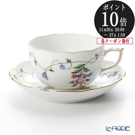 【P10倍・クーポン】ヘレンド(HEREND) イモラ多彩 IAVT 00724-0-00 ティーカップ&ソーサー 200ml プレゼント おしゃれ かわいい ...