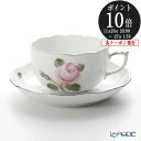 【P10倍・クーポン】ヘレンド(HEREND) ウィーンのバラ プラチナ VGR-PT 00724-0-00 ティーカップ&ソーサー 200ml プレゼント お...