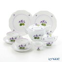 ヘレンド(HEREND) バイオレット(ライラック) VIOLETL 2人用 ティー7点セット 食器セット お祝い 結婚祝い 出産内祝い 出産祝い 結婚内祝い ...