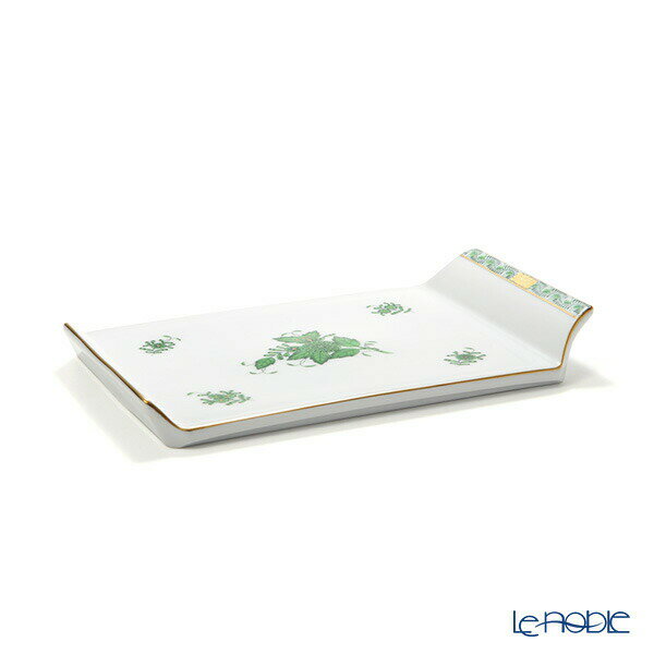 ヘレンド (HEREND) アポニーグリーン 02459-0-00 トレイ 20cm ヘレンド HEREND プレート 皿