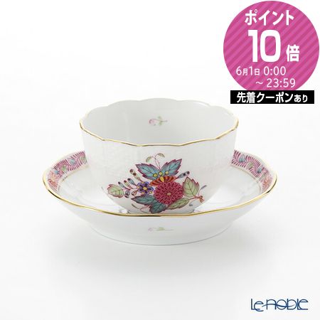 楽天市場】ヘレンド アポニーフラワーの通販 楽天市場】ヘレンド アポニーフラワーの通販