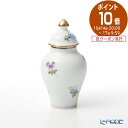 【ポイント10倍】ヘレンド(HEREND) ミルフルール MF 06574-0-15 ミニベース蓋付 9cm ミルフルール（MF） 花瓶 フラワーベース おしゃれ ギフト