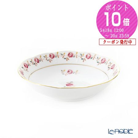 【P10倍・クーポン】ヘレンド (HEREND) 薔薇の花飾り RGS 00704-1-00 フルーツボウル 13.5cm HEREND ブランド ボウル 鉢