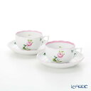 【P10倍・クーポン】ヘレンド(HEREND) ウィーンのバラ ピンク 00724-0-00 ティーカップ&ソーサー 200ml ペア プレゼント おしゃれ か...