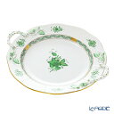 ヘレンド(HEREND) アポニーグリーン AV 00175-0-00 丸ケーキプレート 27.5cm /// HEREND ホールケーキ 大皿 平皿 絵付け おしゃれ かわいい ケーキ皿 高級 ブランド インスタ映え デザート 花柄 洋食器 // 結婚祝い ギフト プレゼント 贈り物 出産祝い 還暦祝い