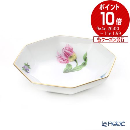 ヘレンド 【ポイント10倍】ヘレンド(HEREND) キティ KY-2 ピンク 小皿／豆皿(オクタゴナル) 11cm 04307-1-00 /// プレート お皿 皿 変形皿 花柄 おしゃれ かわいい 食器 高級 ブランド // ギフト プレゼント 贈り物 結婚祝い 引き出物 お祝い 内祝い